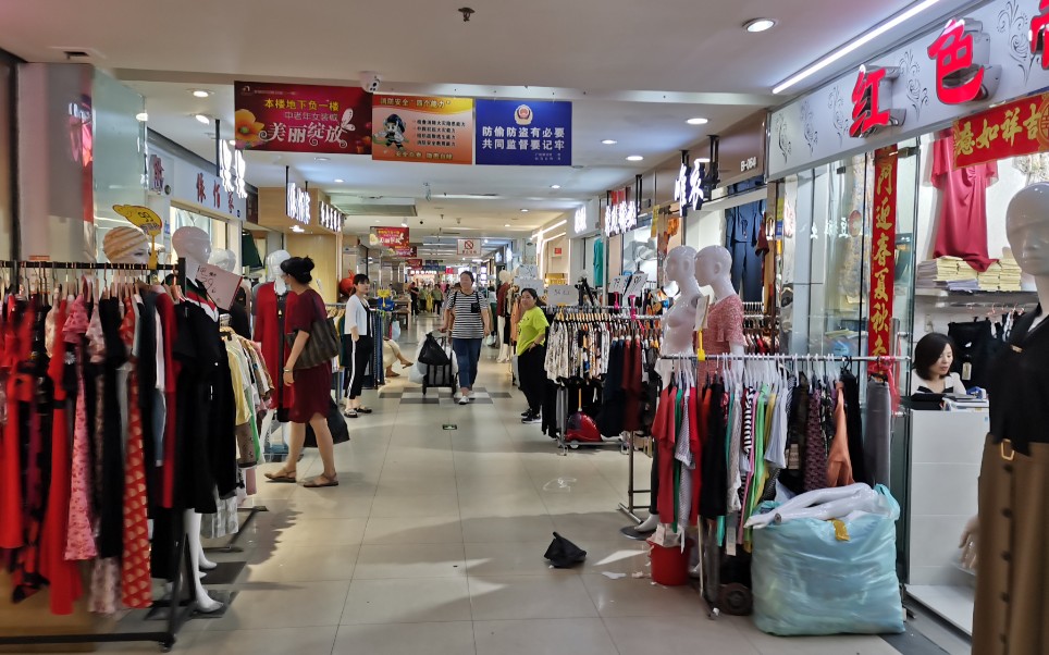 Baima Replica Clothing Zone-guangzhou